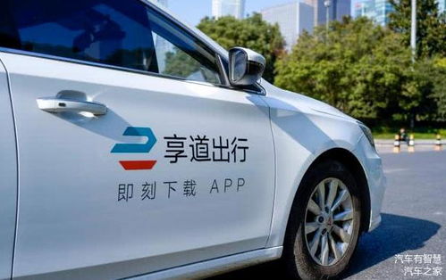 收購神州租車為何迫不及待 上汽的戰(zhàn)略布局解析