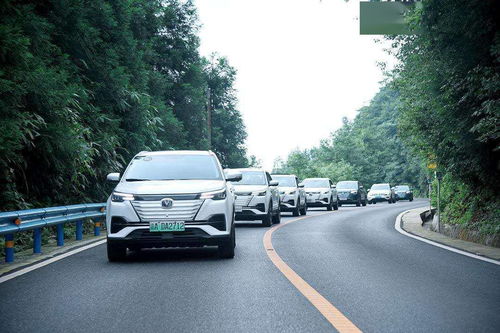 續(xù)航605公里長(zhǎng)安新能源CS55純電版上市 汽車出租市場(chǎng)新選擇