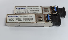 SFP塑料光纖模塊FMA-AAA0P-125MLC 價(jià)格、規(guī)格型號(hào)及光纖成像材料應(yīng)用解析