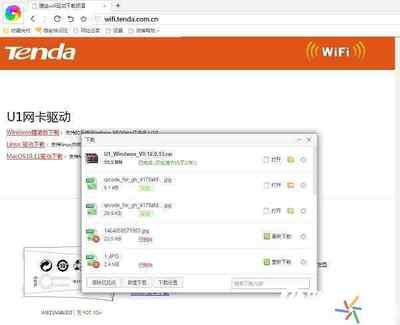 USB無線網(wǎng)卡使用指南 從驅(qū)動(dòng)安裝到臺(tái)式電腦連接
