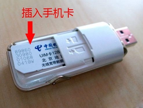 出門(mén)在外，筆記本電腦如何上網(wǎng)？解鎖最佳上網(wǎng)方案